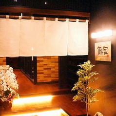 《2～4名様向け個室》ゆっくり過ごせる個室焼肉「離宮」。大事な接待にもご利用いただけるお部屋を5タイプご用意しております。