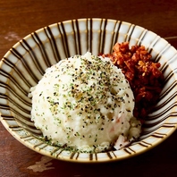 酒の肴も豊富にご用意