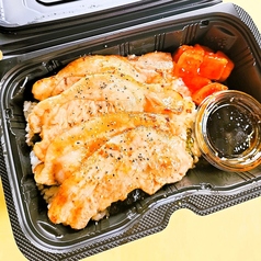 琉球焼肉NAKAMAのおすすめテイクアウト2