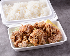 大ぶり唐揚げ定食(唐揚げ4個)