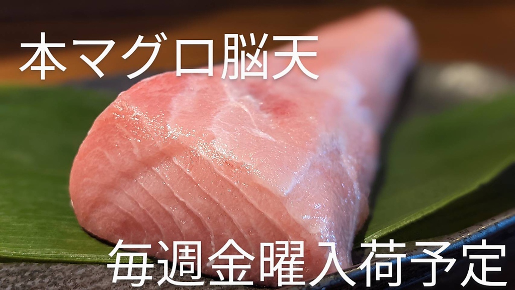 見附居酒屋 集の写真ギャラリー