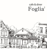cafe&diner Fogliaの写真