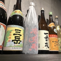 豊富なお酒の種類を取り揃えております。