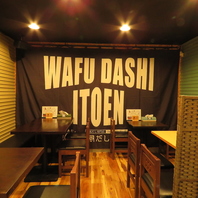 カジュアルな雰囲気の店内は気軽に入りやすい◎