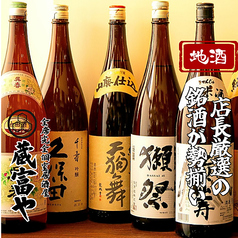 銘酒からポピュラーなものまで品数豊富なラインナップ