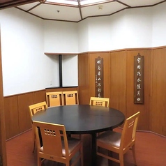 つきじ植むら　御茶の水 湯島店の雰囲気3