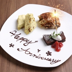 おすてりあ ぱーちぇのおすすめ料理3