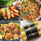 李朝園 松井山手店のおすすめ料理3