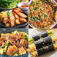 李朝園 松井山手店のおすすめ料理3