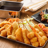新世界 かわち屋 本店のおすすめ料理3