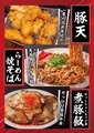中華食堂　萬萬　ばんばんのおすすめ料理1