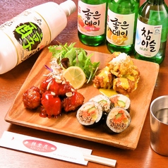 韓美食 オンギージョンギー 北浦和のコース写真