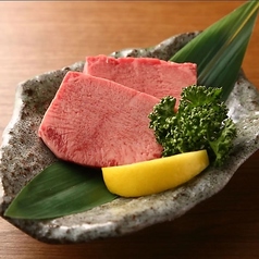 熟成焼肉 ありが太陽のコース写真