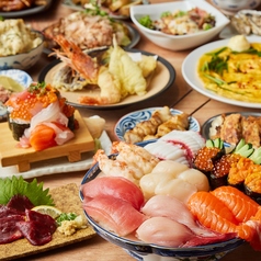 マル八 那覇久茂地店の特集写真
