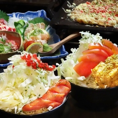 居酒屋 きかん太郎特集写真1