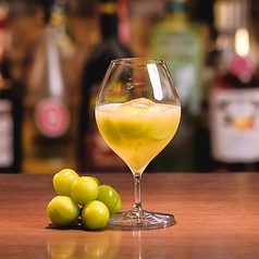 シャインマスカットサワー