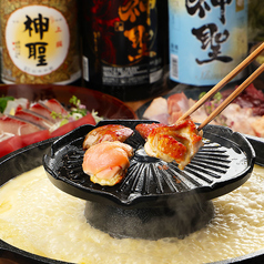 京都四条酒場 神聖の特集写真