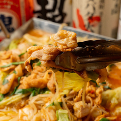 異骨相はなれ 立川のコース写真