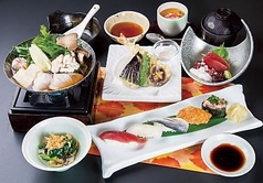 すし波奈 hana 仙台パルコ店のコース写真