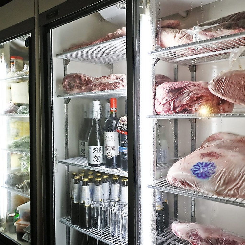 牛魔　西心斎橋店