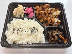 ホルモン炒め弁当