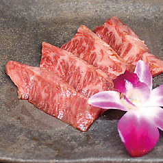 和牛ハラミ※数量限定