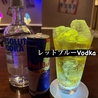 好米道 麻辣湯のおすすめポイント2