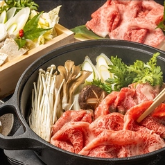 飛び牛のコース写真