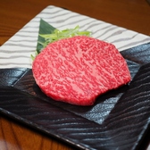 かるび焼御殿 極のおすすめ料理3