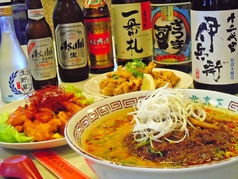 北京亭 西店イメージ