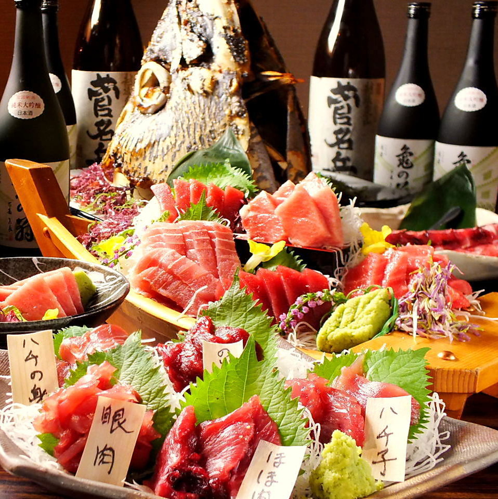 まぐろ兜焼き付やまぐろ刺付コースをご用意しております！専門店ならではの内容と価格を実現！