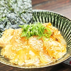 鯛とタイラギ貝の炙り茶漬け