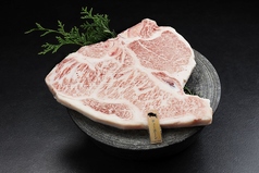 ティーボーンステーキ(数量限定)