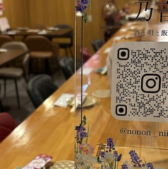 カラオケ居酒屋