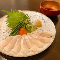 季節によって変わる食材を…