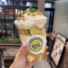 自家製メープル