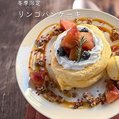 やわらかリンゴのキャラメルミルクパンケーキ