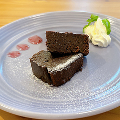 ショコテリーヌ