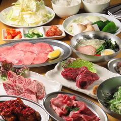 炭火焼肉 ときん 白石店の写真