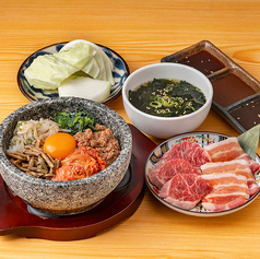 焼肉どんどん亭 岡山大元店のおすすめランチ1