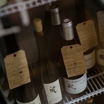 ナチュラルワインを愉しむ 旬の食材を使ったお料理に合わせて、ナチュラルワインも様々ご用意