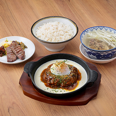 牛たん焼付 温玉チーズの牛たんデミハンバーグ定食　牛たん焼（2切）付き