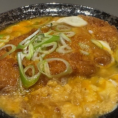 特製 かつとじ