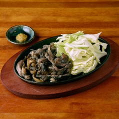 地鶏の炭火焼き 柚子胡椒添え