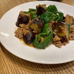 万願寺とうがらしと茄子の肉味噌炒め