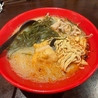 好米道 麻辣湯のおすすめポイント1