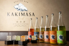 KAKIMASA 3rd 南草津店のおすすめドリンク2