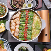 【店内喫煙可】個室×肉寿司と創作和食 はや川 千葉本店のおすすめ料理2