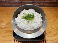 大洗産しらす釜飯（約300g）