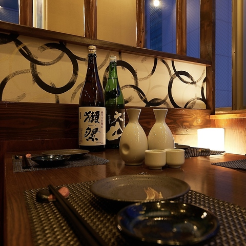 完全個室 海鮮 飲み放題 食べ放題 伊勢海老 肉 焼き鳥 田町 牛タン デート 接待 喫煙